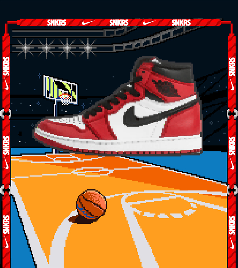 Detail_NIKE-SNKRS_ARKANOID-01.jpg