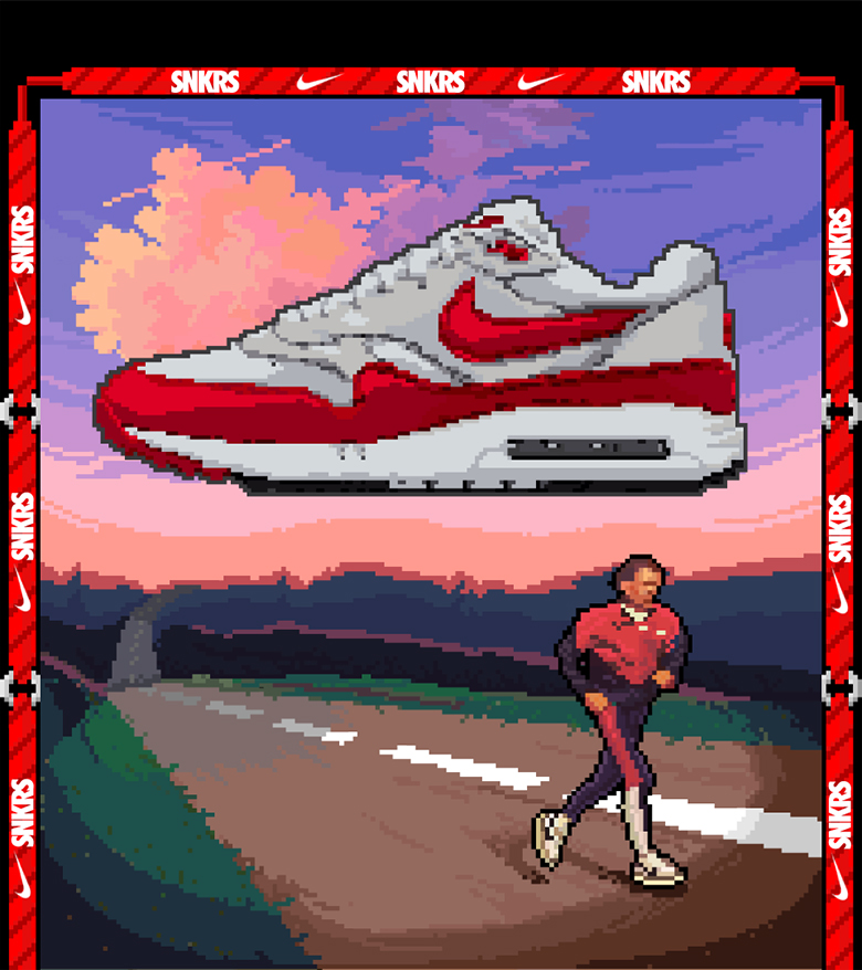 Detail_NIKE-SNKRS_ARKANOID-02.jpg