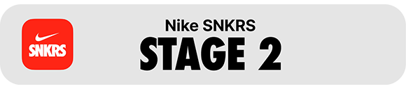 Detail_NIKE-SNKRS_ELEMENT-06.png